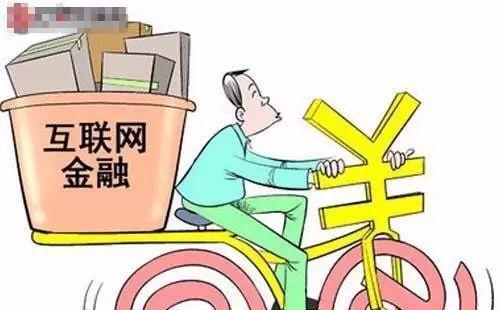 理性投资 如何科学管理与决策