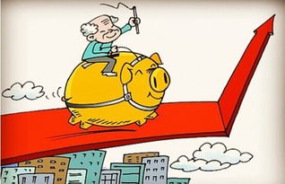 未来投资新风口 新型养老模式公寓的资产管理价值