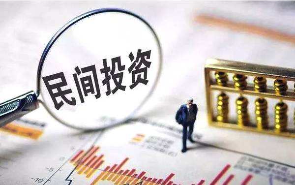 株洲三项目获省级专项支持，激发民间投资新活力